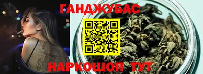 Альфа ПВП Балаково