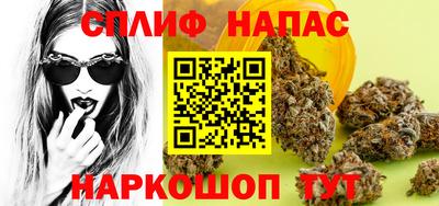 экстази Балашиха