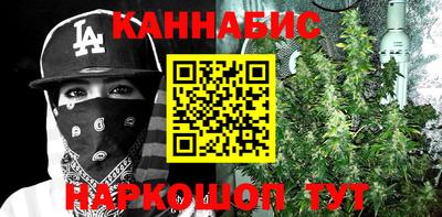 экстази Балашиха