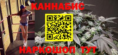 Альфа ПВП Балаково