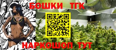 экстази Балашиха