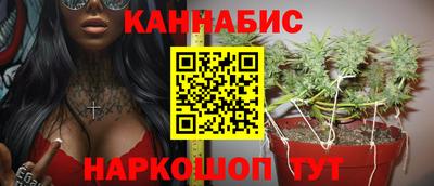 мескалин Бугуруслан