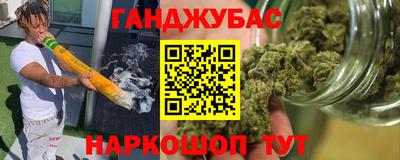 экстази Балашиха