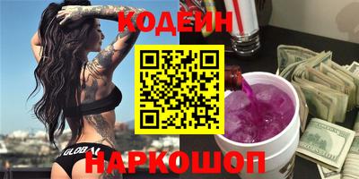 каннабис Балахна