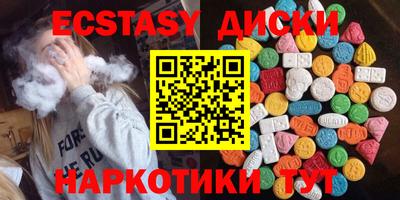 Альфа ПВП Балаково