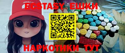 Альфа ПВП Балаково