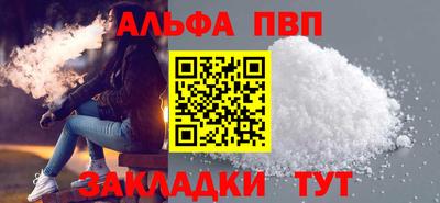 экстази Берёзовский