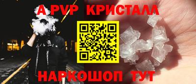 экстази Балашиха