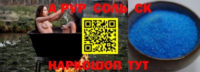 экстази Берёзовский