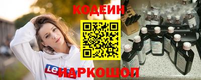 экстази Балашиха