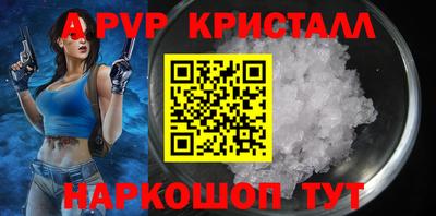 экстази Балашиха