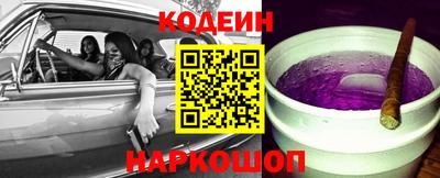 экстази Берёзовский