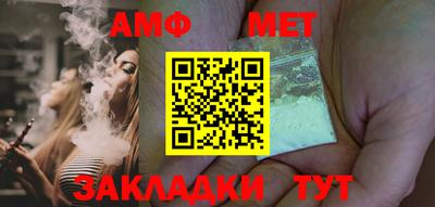 экстази Балашиха