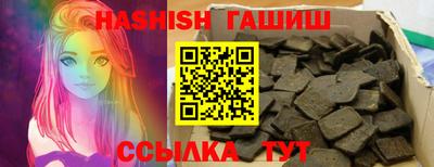 экстази Балашиха