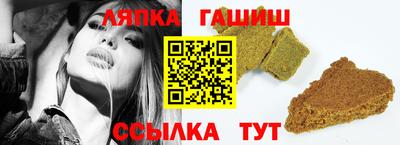 амфетамин Бийск