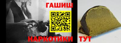 экстази Балашиха