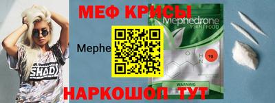 экстази Балашиха