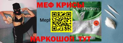 экстази Балашиха