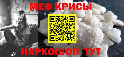 Альфа ПВП Балаково
