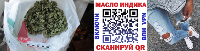 Дистиллят ТГК Wax  Великий Устюг 